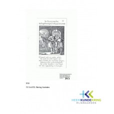 0753 (1)